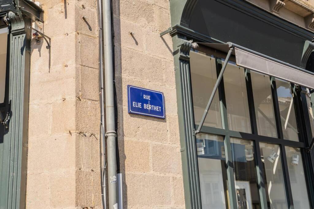La Veilleuse - Appartement Au Coeur Du Centre Ville Лимож Экстерьер фото